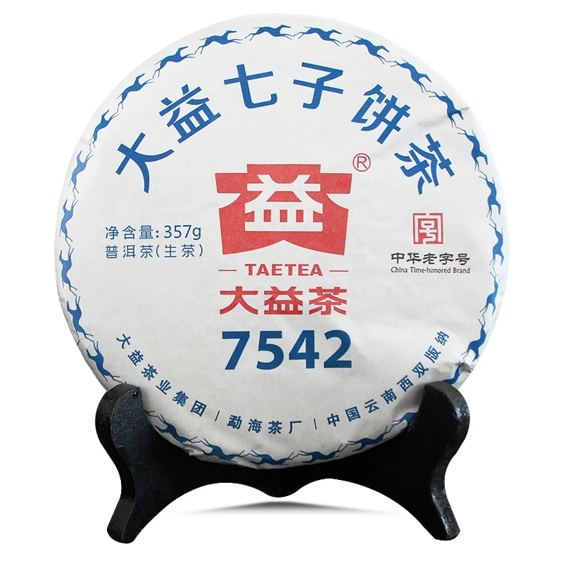 大益普洱茶7542生茶2018年1801批旺世版标杆生茶357g七子饼茶包邮