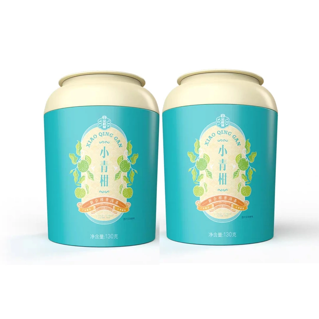 大益新会小青柑普洱茶熟茶新品抢鲜正宗新会陈皮小青柑普130g*2罐