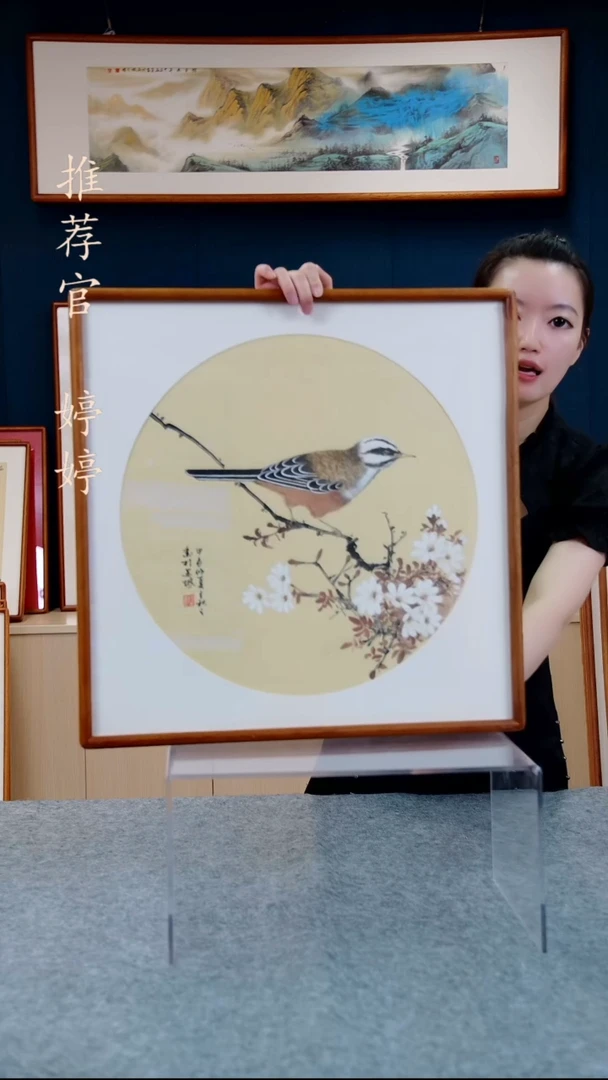 【闪购商品】绘画雀上枝头   尺寸53*53