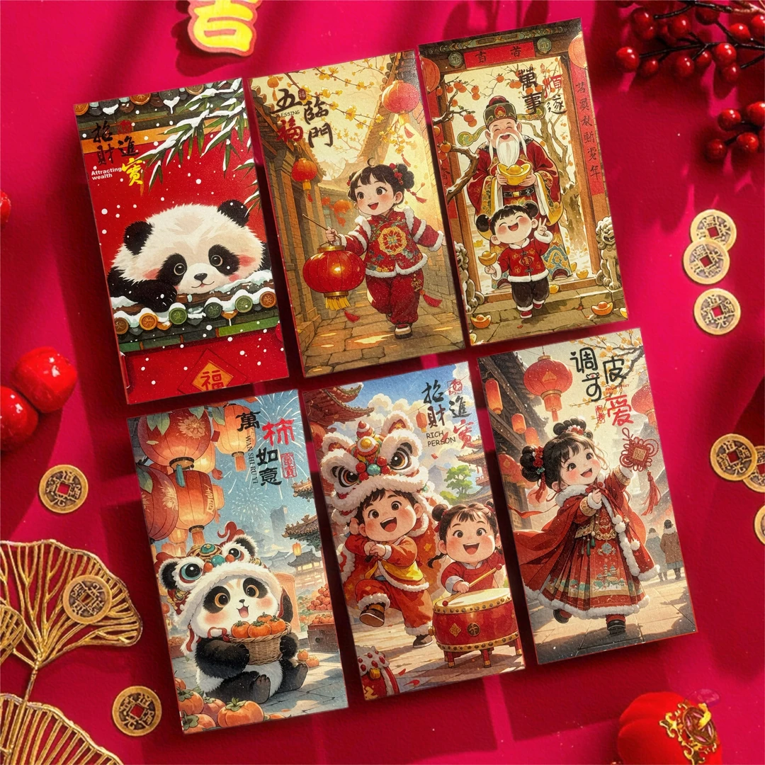 【熊猫萌娃36个】2025新款大号创意红包新年春节卡通儿童贺岁利是封