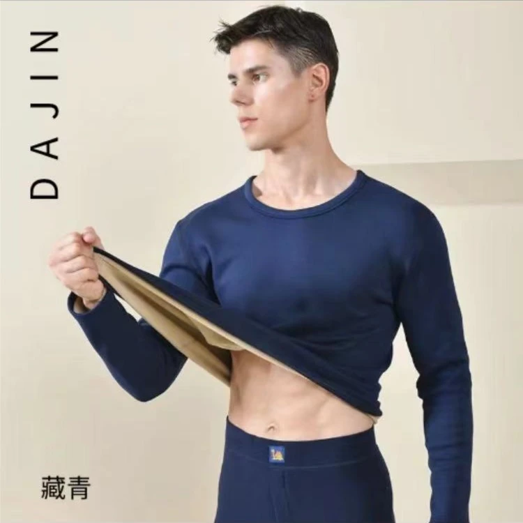 新款秋衣秋裤加绒加厚圆领保暖套装发热保暖套装