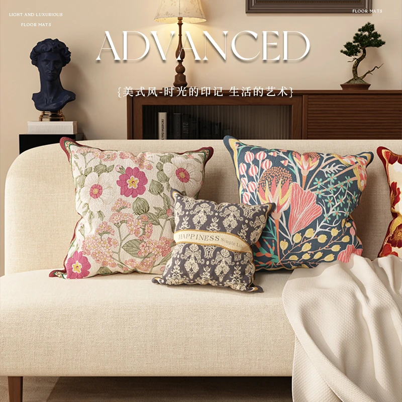 高级感美式客厅沙发抱枕卧室房间办公室座位靠枕枕套含芯床头靠垫