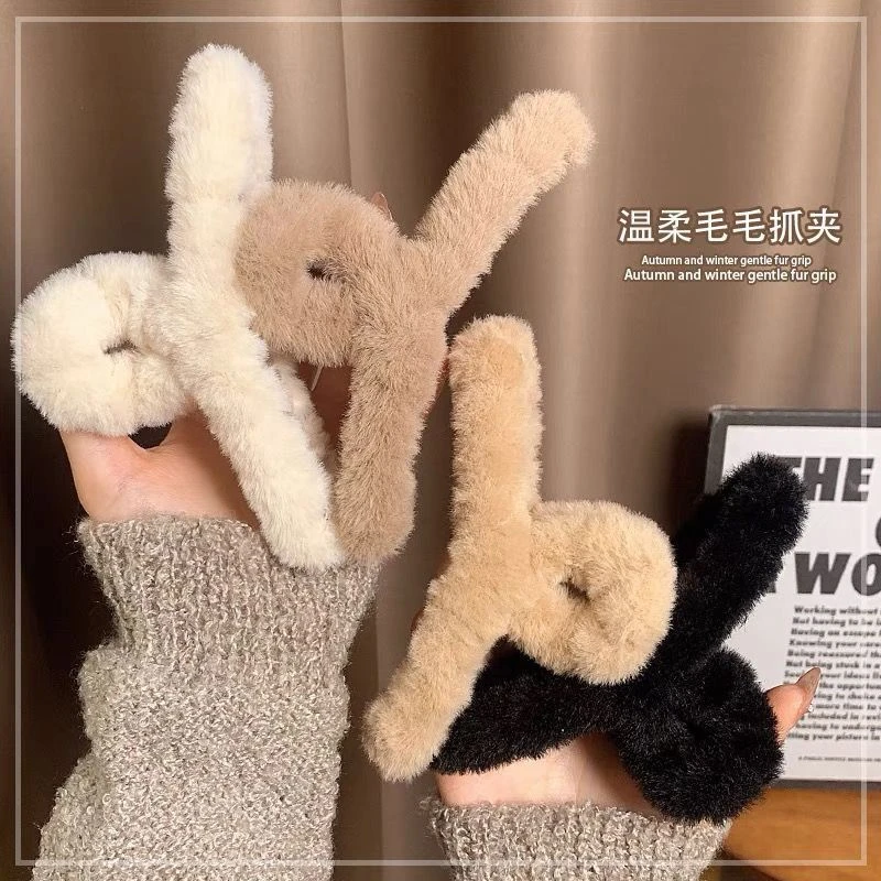 【2个装】毛绒发夹女2024新款百搭后脑勺抓夹秋冬毛毛鲨鱼夹子头饰