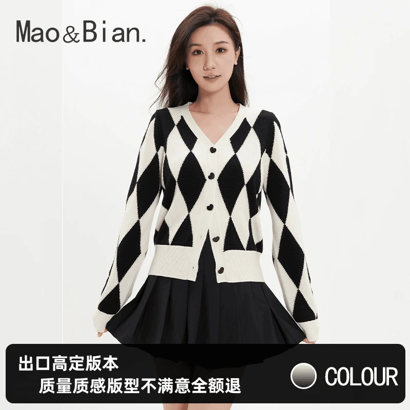 MaoBian秋冬菱纹格纹棋盘格短款针织女士开衫小香风设计款