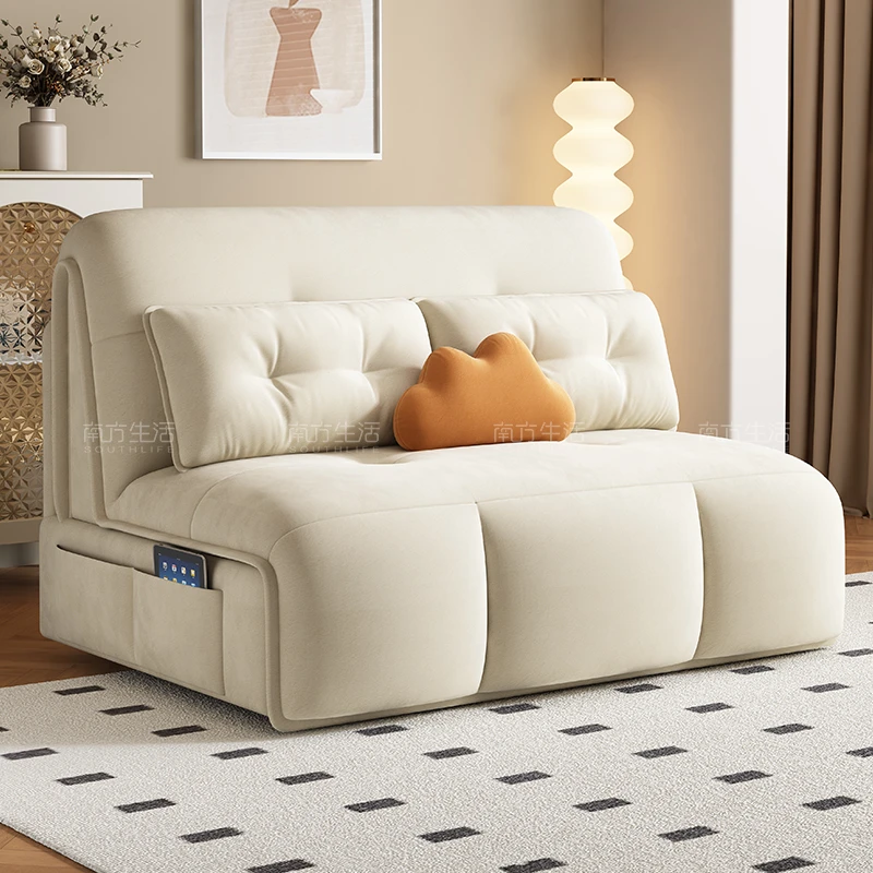 SOUTHLIFE/南方生活真皮遥控电动沙发床奶油风可折叠阳台客厅书房