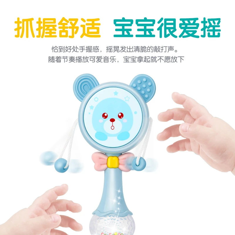 婴儿童玩具手摇铃0-1岁男宝宝6抓握训练3早教益智幼儿9女孩10个月