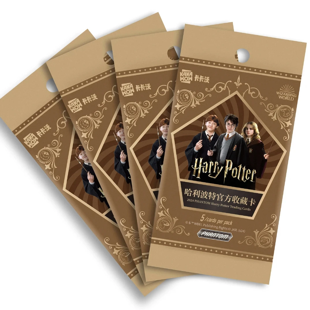 卡卡沃哈利波特官方收藏卡「博洒落无盒配」