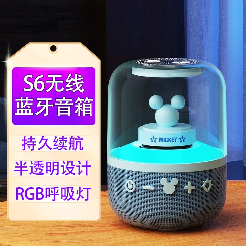 小度S6 无线蓝牙音箱 超长续航 高颜值音响 TWS可插卡 HIFI音质