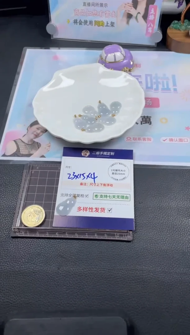 【闪购商品】翡翠挂件18K金镶嵌葫芦1/多样性发其一配绳@ZBCP