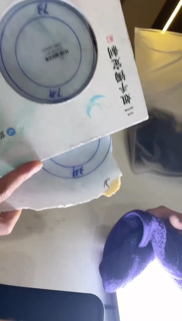 【闪购商品】定制翡翠手镯未镶嵌手镯CHC1@DZS