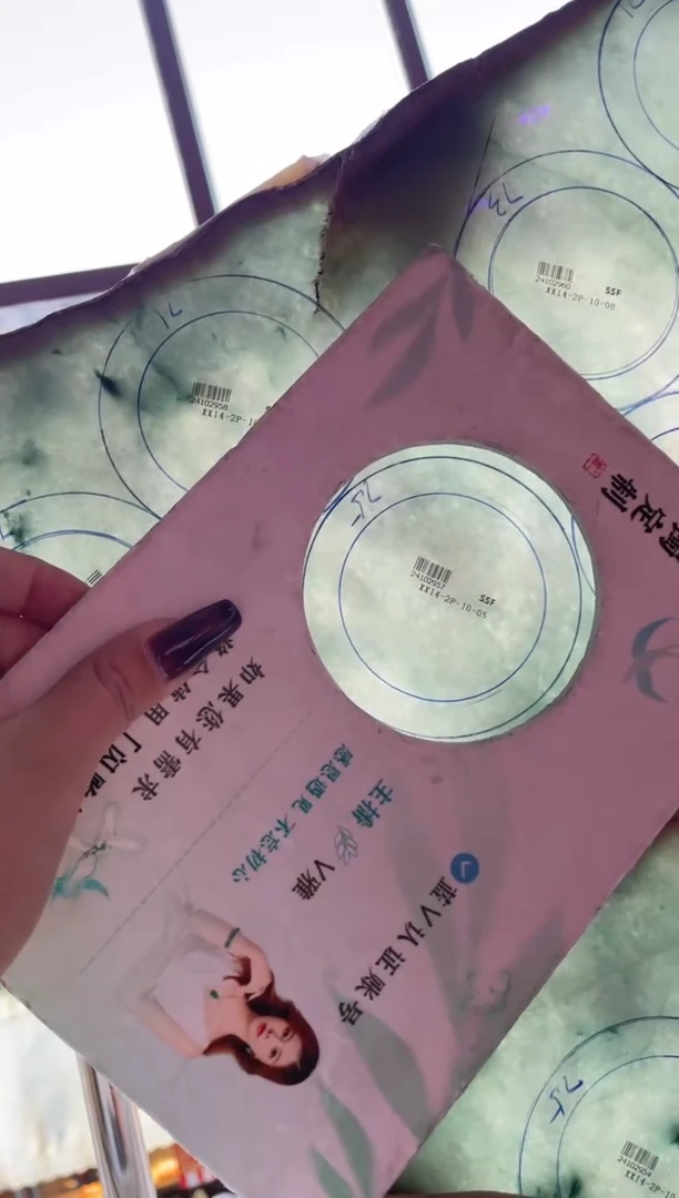 【闪购商品】定制翡翠手镯未镶嵌SZADL02DZS