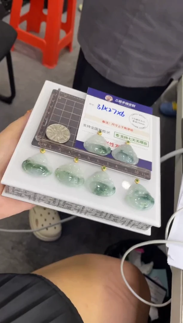 【闪购商品】翡翠挂件18K金镶嵌高货佛公FL90@CP多样性发其一配绳