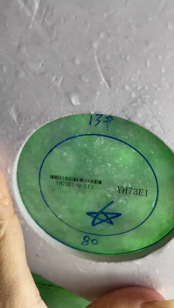 【闪购商品】定制翡翠手镯未镶嵌定制手镯YZZ/DZS