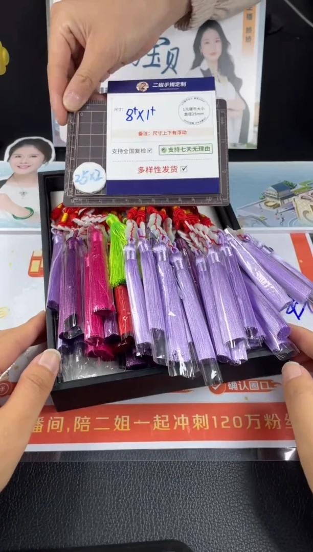 【闪购商品】翡翠挂件未镶嵌挂件FL39多样性发其一CP