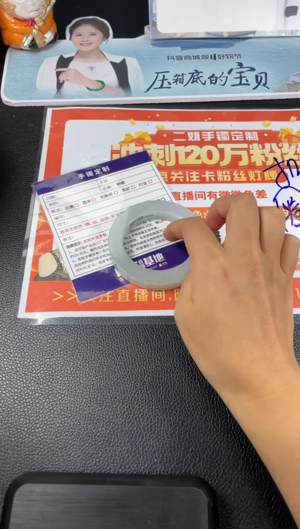 【闪购商品】定制翡翠手镯未镶嵌圆条HFA/14@DZS