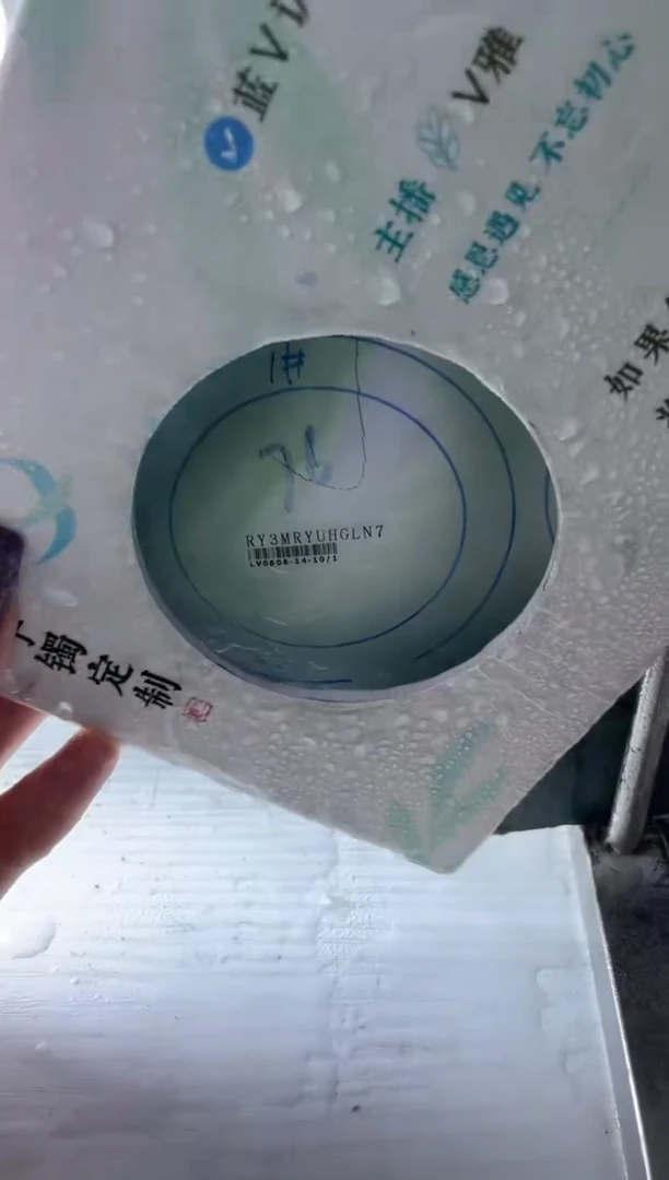 【闪购商品】定制翡翠手镯未镶嵌SZWJFC06DZS
