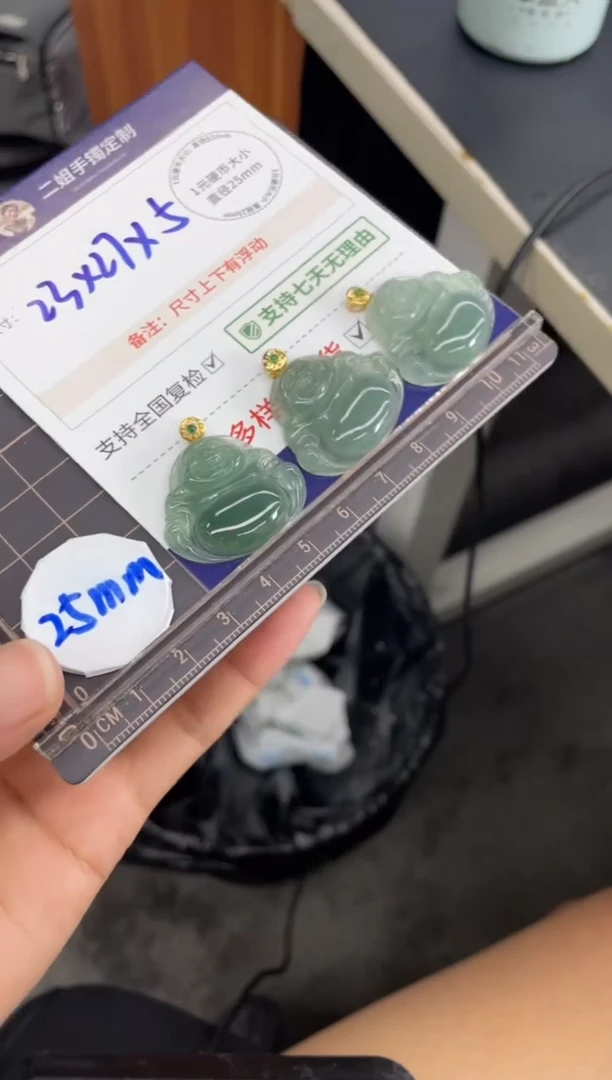 【闪购商品】翡翠挂件18K金镶嵌佛公FL11多样性发其一CP配绳