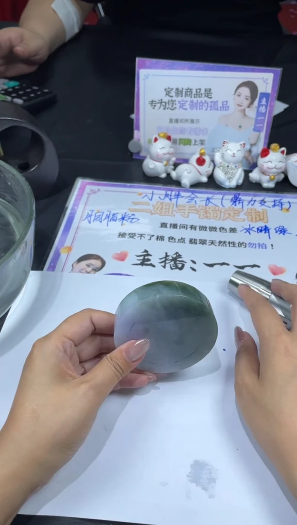 【闪购商品】定制翡翠手镯未镶嵌轮胎正圈KLDZS21