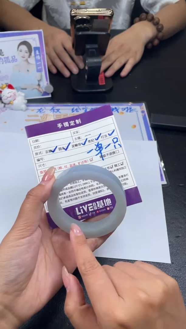 【闪购商品】定制翡翠手镯未镶嵌正圈圆条AASSZ-DZS01