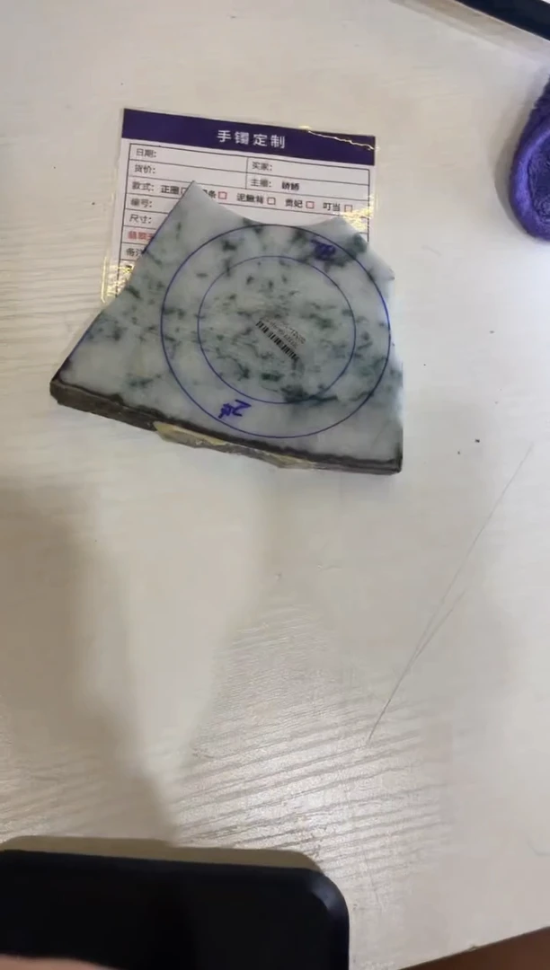 【闪购商品】定制翡翠手镯未镶嵌手镯CHC1@DZS