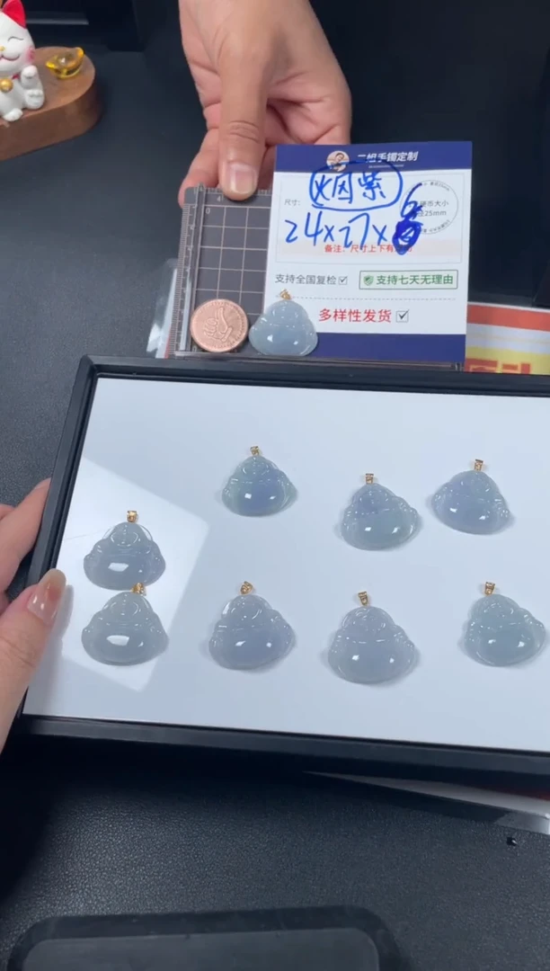 【闪购商品】翡翠挂件18K金镶嵌佛公87/多样性发其一配绳@ZBCP