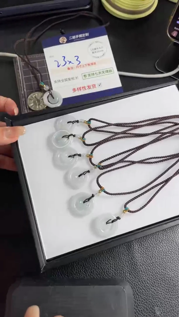 【闪购商品】翡翠挂件未镶嵌子母扣/多样性发其一配绳@CP