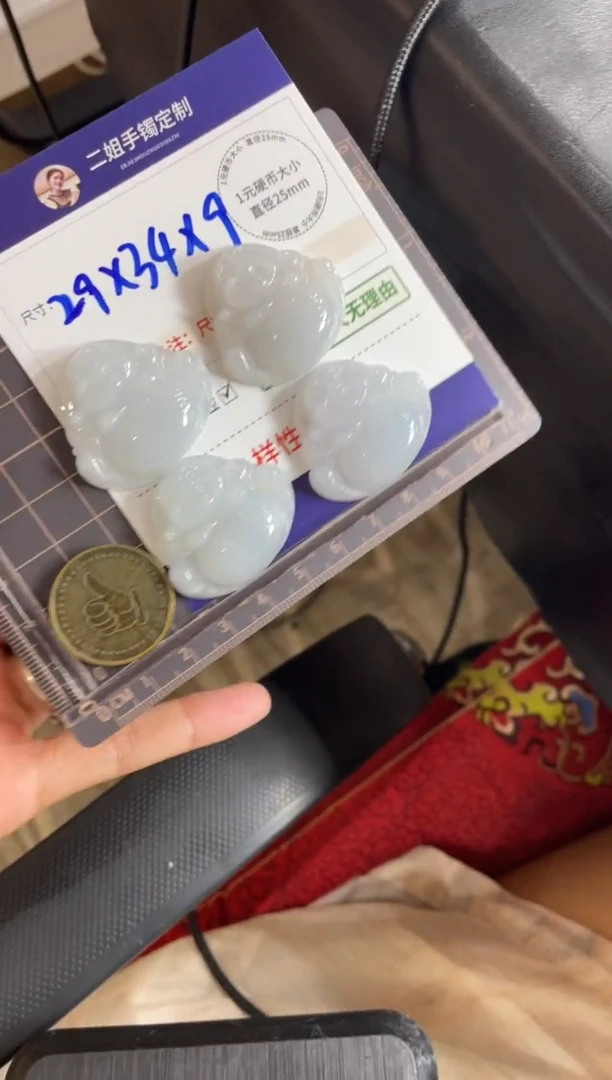 【闪购商品】翡翠挂件未镶嵌佛公FL9多样性发其一CP配绳