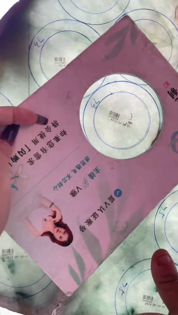 【闪购商品】定制翡翠手镯未镶嵌SZADL02DZS