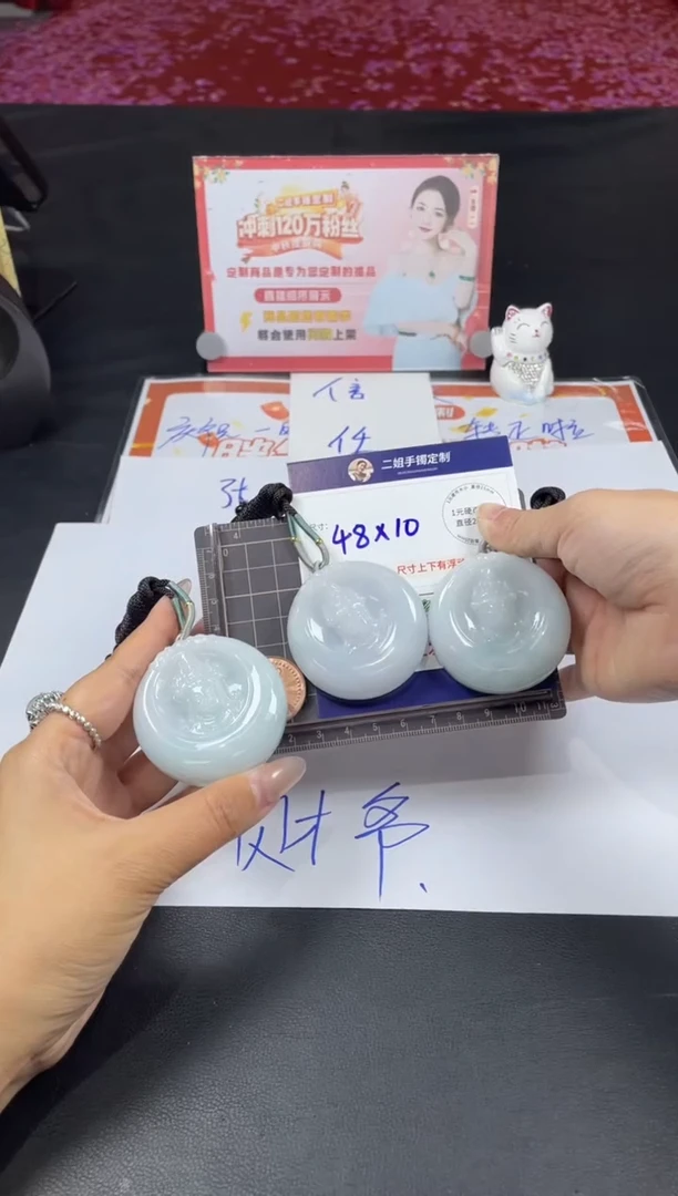 【闪购商品】翡翠挂件未镶嵌佛头FL95CP配绳多样性发其一