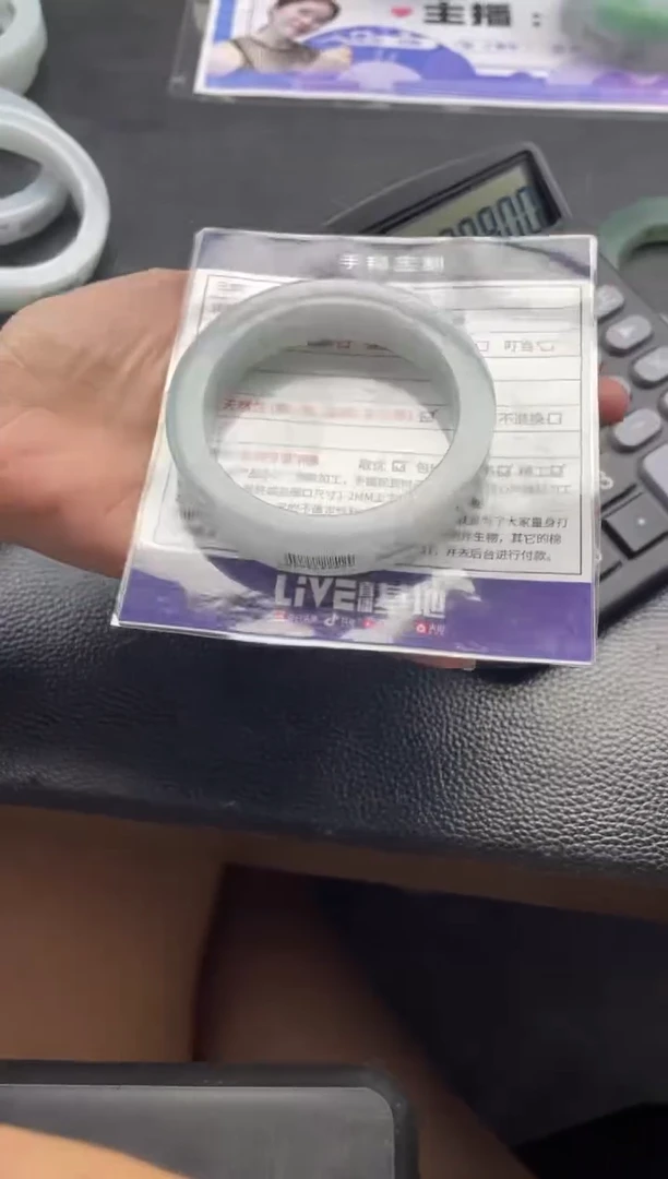 【闪购商品】定制翡翠手镯未镶嵌手镯AWH3@DZS