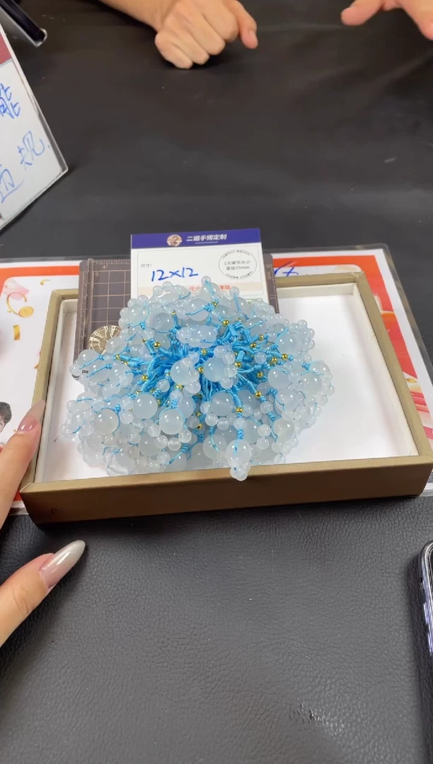 【闪购商品】玛瑙/玉髓车挂未镶嵌猫爪FL58@CP多样性发其一配绳