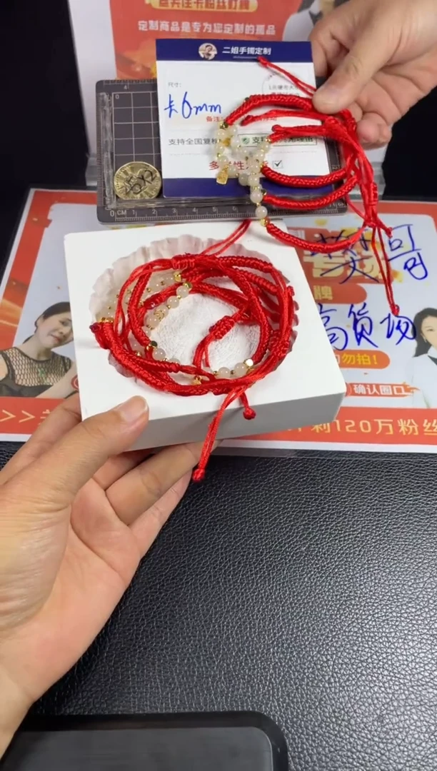 【闪购商品】和田玉挂件未镶嵌珠子FL2多样性发其一CP配绳