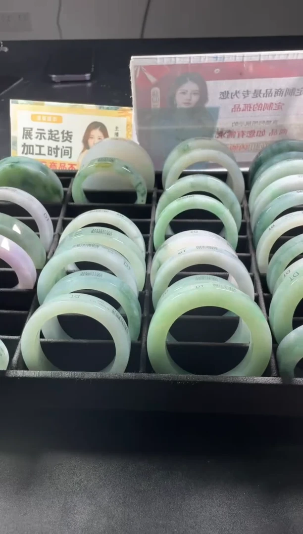 【闪购商品】定制翡翠手镯未镶嵌SZZML70@DZS