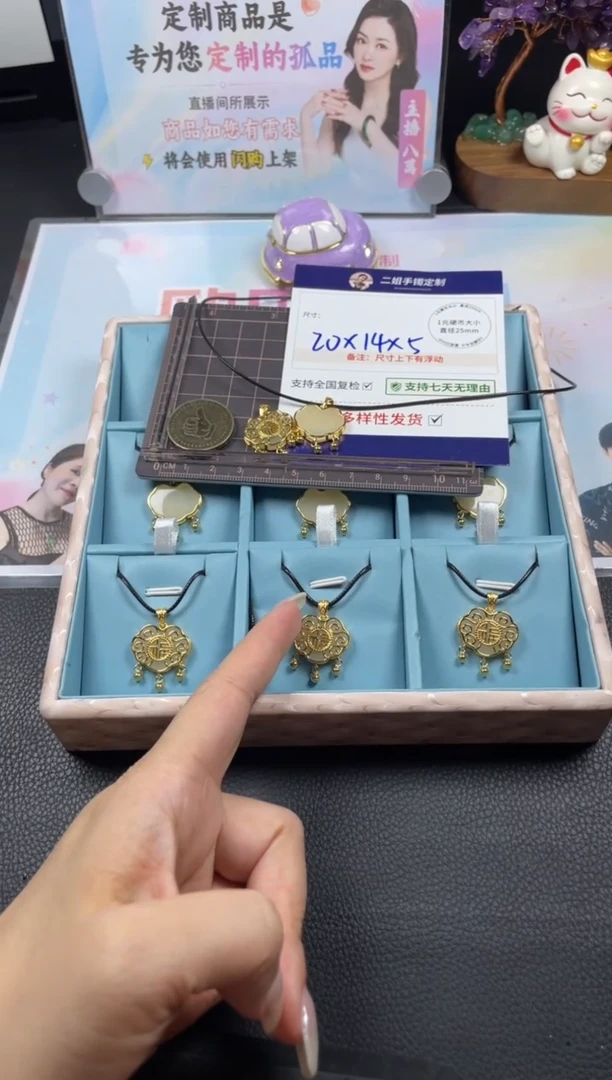 【闪购商品】和田玉挂件银S925镶嵌如意锁1/多样性发其一配绳@ZBCP