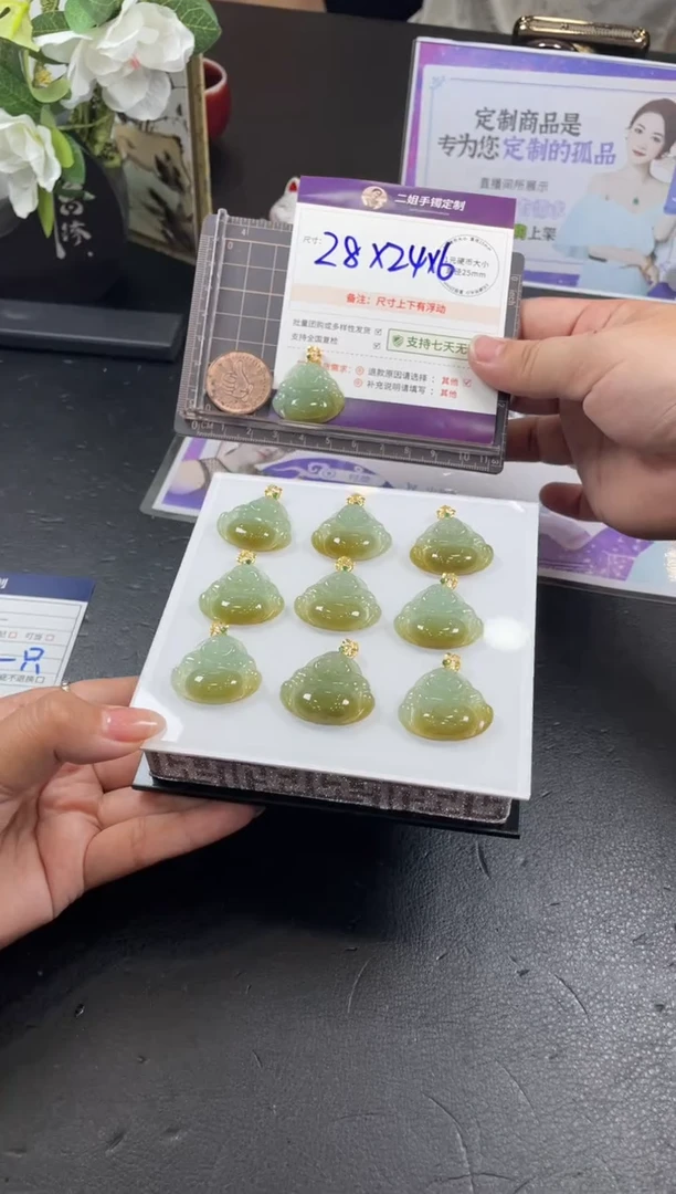 【闪购商品】翡翠挂件18K金镶嵌黄翡佛公FL50多样性发CP配绳发其一
