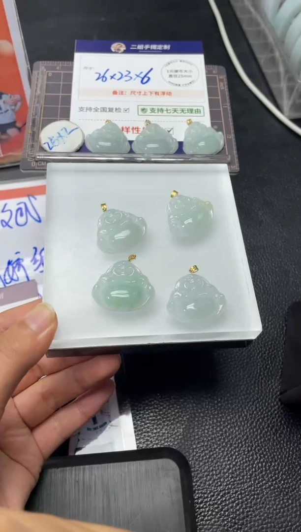 【闪购商品】翡翠挂件18K金镶嵌佛公FL8@多样性发其一ZBCP配绳