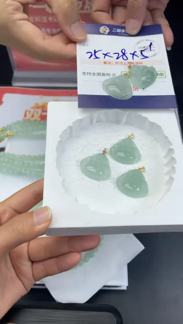 【闪购商品】翡翠挂件18K金镶嵌佛公FL11多样性发其一CP配绳