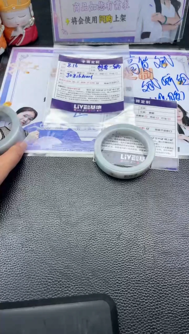 【闪购商品】定制翡翠手镯未镶嵌手镯AWH1@DZS