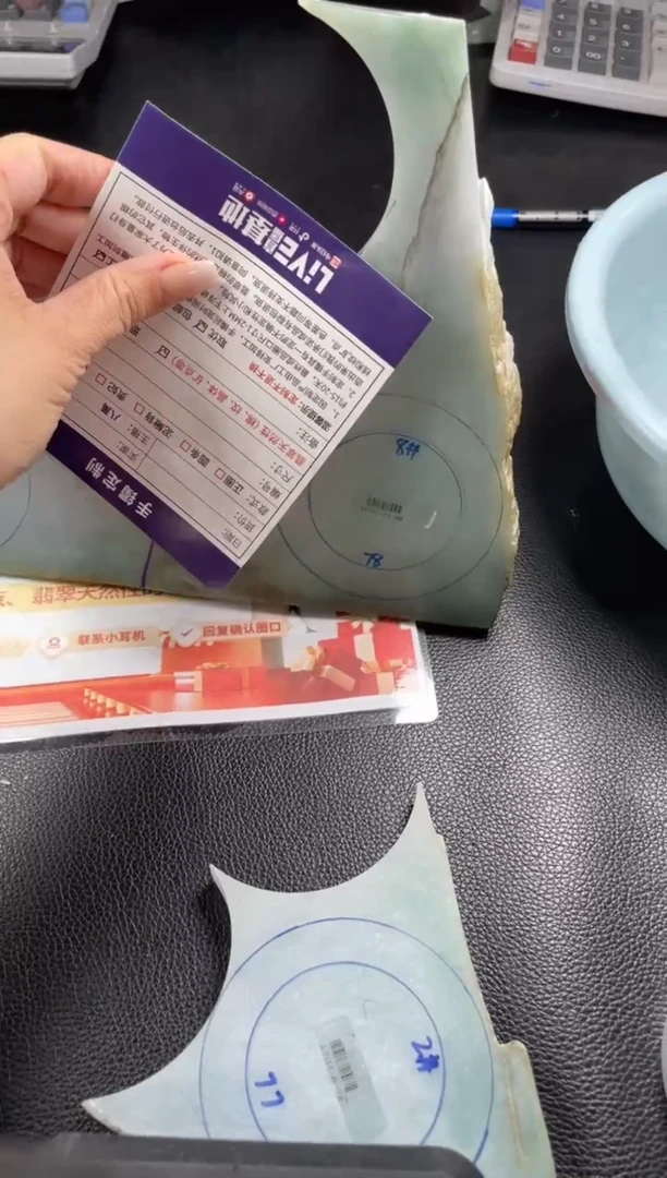 【闪购商品】定制翡翠手镯未镶嵌定制手镯ZXZB/DZS