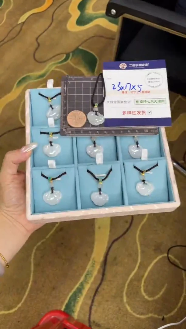 【闪购商品】翡翠挂件未镶嵌如意锁/多样性发其一配绳@CP