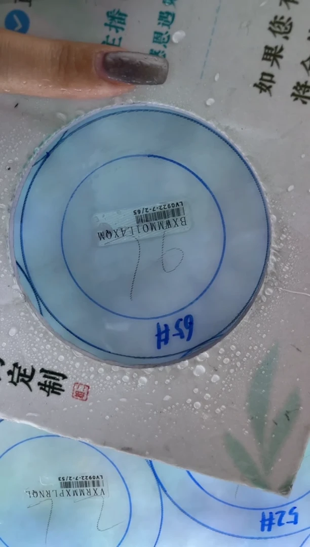 【闪购商品】定制翡翠手镯未镶嵌SZWJFC01DZS