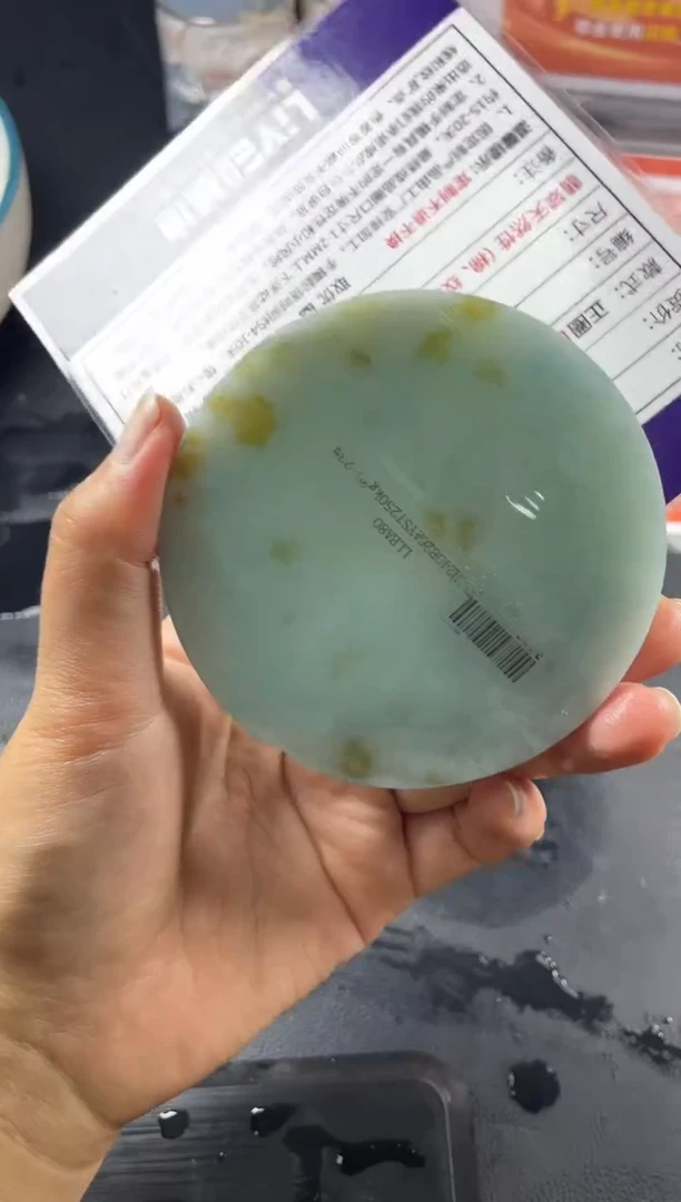 【闪购商品】定制翡翠械未镶嵌正圈YJZQ/34@DZS