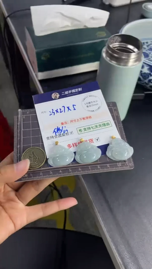 【闪购商品】翡翠挂件18K金镶嵌佛公FL17多样性发其一CP配绳