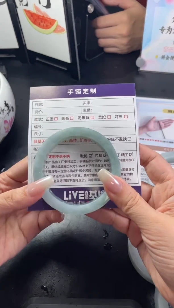 【闪购商品】定制翡翠手镯未镶嵌定制手镯AJC/DZS