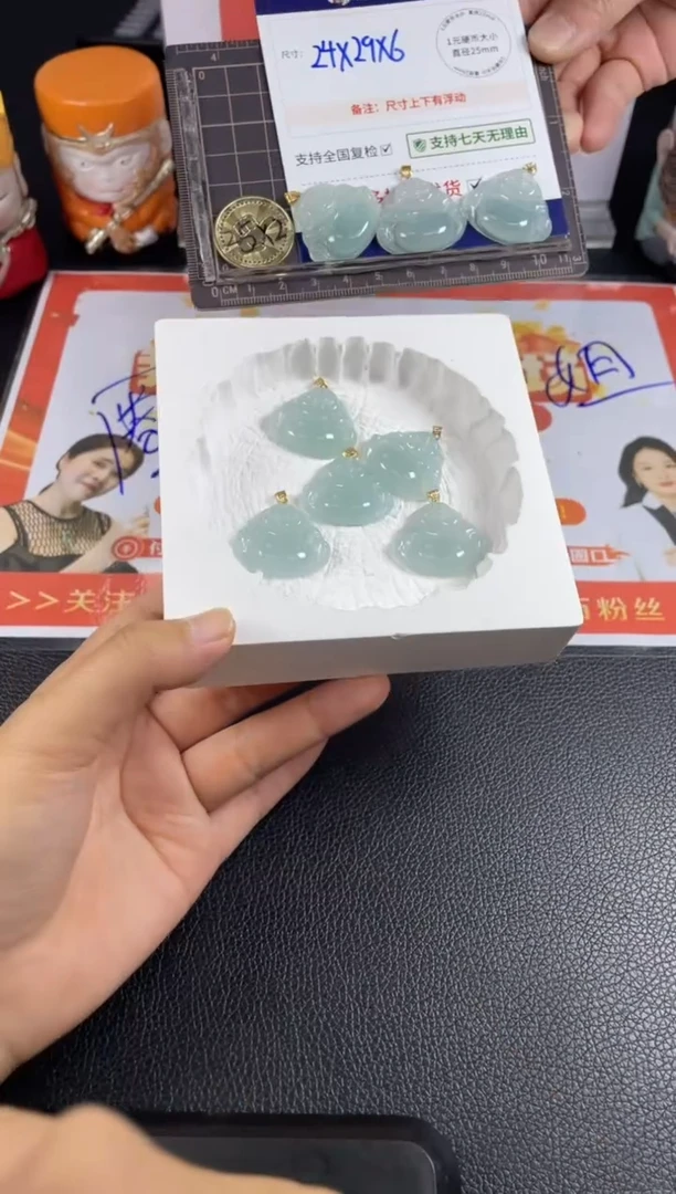 【闪购商品】翡翠挂件18K金镶嵌佛公FL91多样性发其一CP配绳