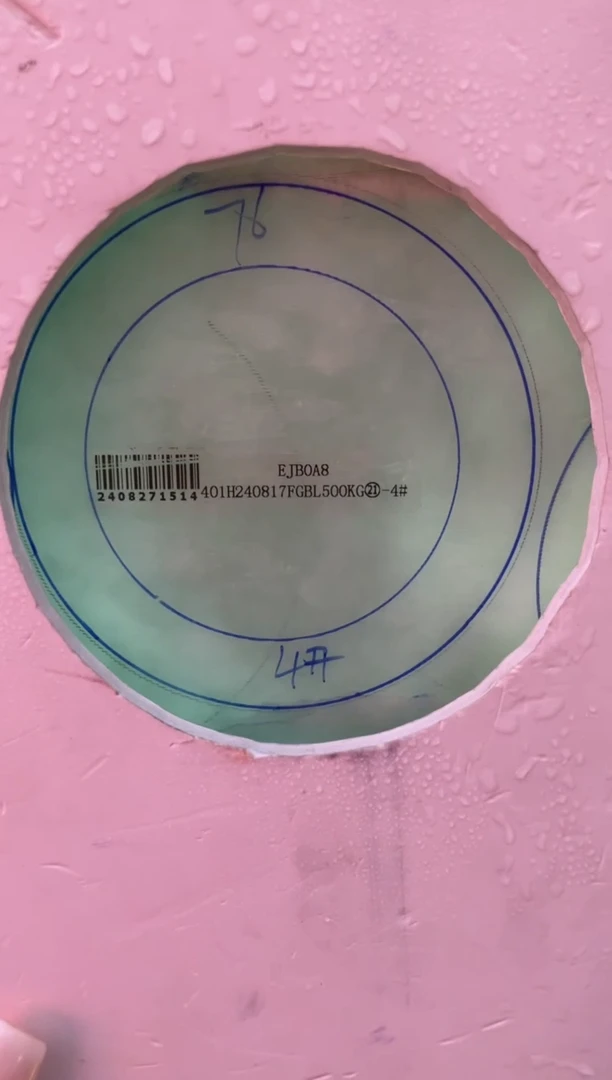 【闪购商品】定制翡翠手镯未镶嵌定制手镯YJZQ/DZS