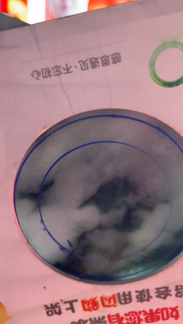 【闪购商品】定制翡翠手镯未镶嵌正圈LBFC/SZ1DZS