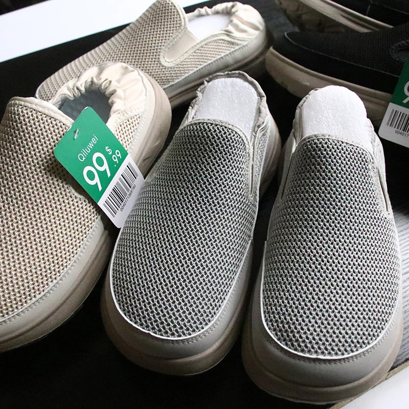 外贸老品质 夏季透气一脚蹬懒人面包鞋 男士宽头网面时尚休闲鞋潮