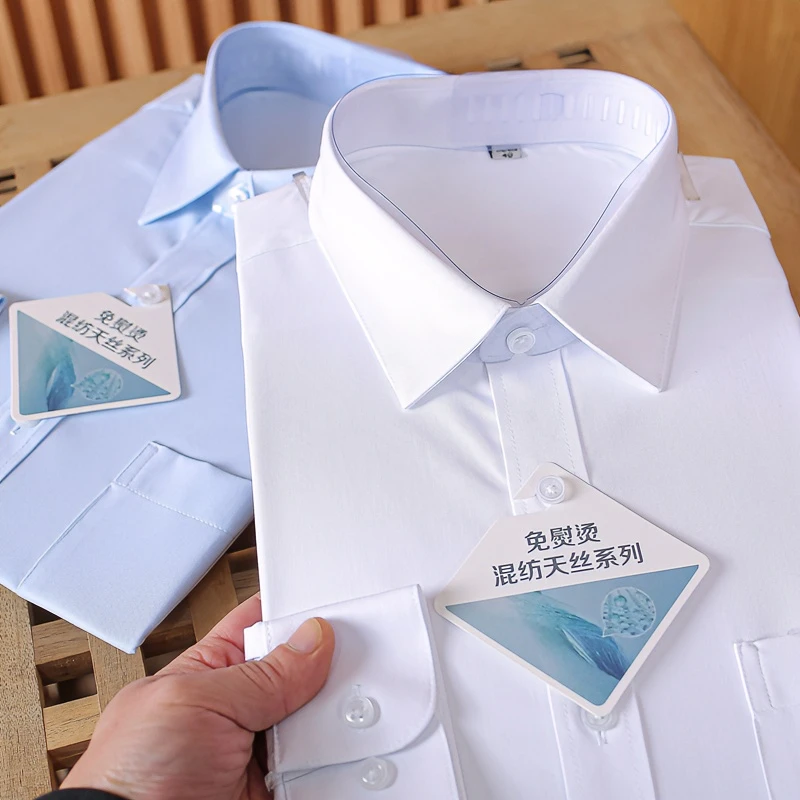 免熨烫！天丝混纺！高品质丝滑垂顺春季男商务休闲长袖衬衫衬衣