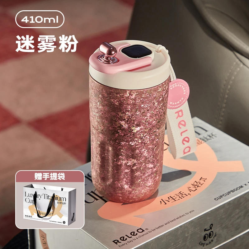 物生物香奈数显钛杯410ML保冷杯子网红可爱女士情侣简约大容量